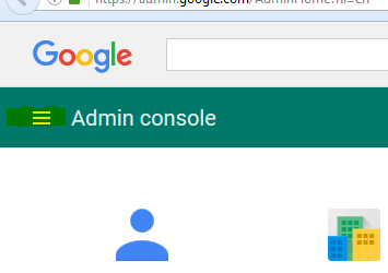 Admin Console Menu